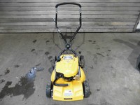 Stiga Mulchmäher Multiclip Rental 50B Rasenmäher Mulcher Mulchrasenmäher 48cm