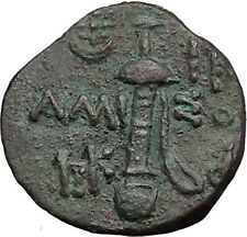 AMISOS in PONTUS MITHRADATES VI the GREAT Time Ares Sword Greek Coin i55549