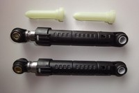 Stossdämpfer ( 1 Paar ) für Bosch Siemens Waschmaschine MAXX WXL ersetzt 448032 