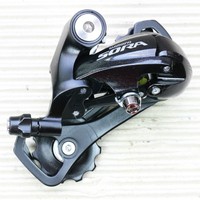 SHIMANO RD-3500-SS SORA SCHALTWERK - 9 FACH - KURZER KÄFIG - SCHWARZ