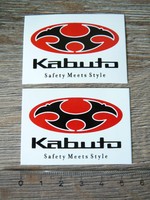 Sticker - Aufkleber - Dekor  Mountainbike Rennrad - Kabuta (212)