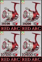 Spro Red Arc 10100 10200 10300 10400 Match 10410 Aluminium Gehäuse NEW OVP