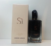 NEU ARMANI SI EAU DE PARFUM INTENSE 100 ML SPRAY.