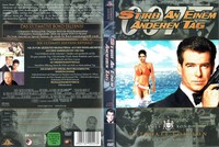 James Bond 007 - Stirb an einem anderen Tag - MGM (Ultimate Edition 2-Disc Set)