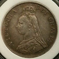 Great Britain 1889 Double Florin *Xf Details - Rim Dings*