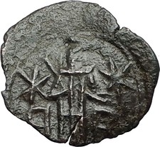 Andronicus III Palaeologus 1328AD Trachy Thessalonica Byzantine Coin RARE i59524