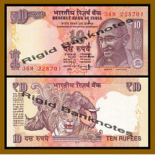 India 10 Rupees, 2014 P-102 (A) Letter, New Rupee Symbol Unc