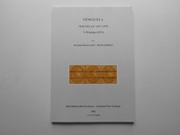 Venezuela "Escuelas" 1871-1878, V Printing (1874) von Heister/ Spufford #LK098