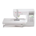 Singer 9960 Quantum Stylist Sewing Machine with Hard Case