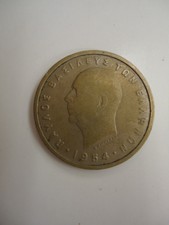 New listing
Greece 1954 5 Drachmai Coin