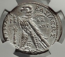 ANTIOCHOS VII Sidetes 132BC Seleukid Tetradrachm Ancient Greek Coin NGC i59083