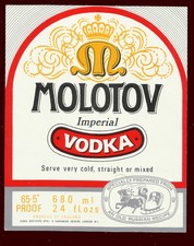 Водка Молотов
