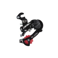Shimano Schaltwerk Tourney RD-TZ50 Fahrrad Schaltung 6/7 fach Top-Normal MTB