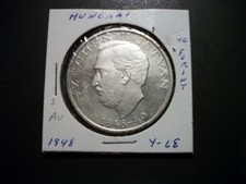 Hungary 1948 10 Forint Silver Coin