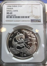 1994 Silver 10 Yuan Chinese Small Date Panda Ngc Ms 69China 1 Ounce Silver Coin
