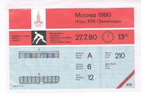 Ticket -  Olympia 1980 Moskau - Hockey
