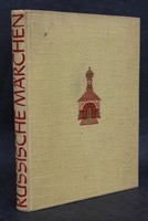 RUSSISCHE MÄRCHEN,ILLUSTRIERT VON IWAN J.BILIBIN,FARBTAFELN,BERLIN,1937,RAR
