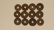 Lot of 12 1644-1911 Ching Dynasty Chinese Coins