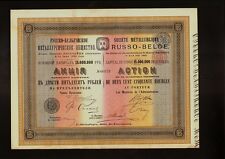 Russia Societe Metallurgique Russo-Belge St Petersbourg dd 1900