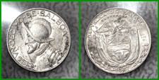 1947 Panama 1/4 Balboa Silver Km# 11