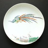 Antique 18th c. Japanese Kakiemon Saucer Mukûzuke ho-o Phoenix in Flight Décor