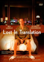 Lost in Translation DVD