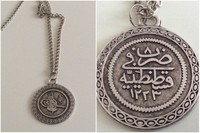 Halskette Osmanische Tugra Lange Kette aus Metall Madallion Osmanli Tugrasi NEU