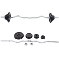 23,5kg Langhantel Hanteln Curlstange Hantelset Gewichte Hantelscheibe Fitness