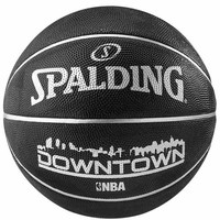 Spalding Ball Basketball NBA Outdoor Street black schwarz Größe 7