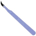 Surgical Seam Ripper,See for yourself why so many people love this seam ripper.