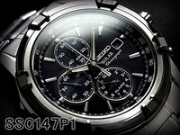 Seiko Mens Solar Chronograph Alarm Watch SSC147P1 Warranty, Box, RRP:£300