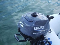 Yamaha F2,5 AMHS 4-Takt Außenborder 2,5 PS Motor