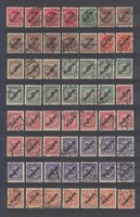 DR Grosse Sammlung Dienstmarken 1920-1923 Gestempelt / Ungebraucht