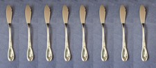 SET OF EIGHT - Oneida Stainless CALLA LILY Butter Servers *
