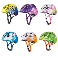 Cratoni Akino Kinder Fahrradhelm Schutzhelm Sturzhelm Radhelm 49-53cm 6 Farben