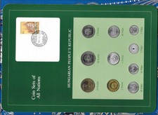 Coin Sets of All Nations Hungary all 1984 but 20 and 1 Forint 1983 Unc