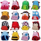 Hot!Kids' Boys' Girls' Cute Animal Cartoon Schoolbag Preschool Backpack Bags