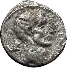 Roman Republic 50BC GENERAL CONSUL Marcellus SYRACUSE Victory Silver Coin i58160