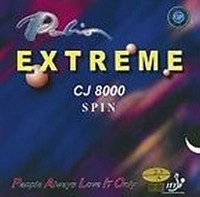 Palio CJ 8000 Extrem Spin   1,5/1,8/2,1/2,3 mm