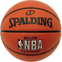 Spalding Basketball Silver Outdoor Gr.3, 5, 6, 7