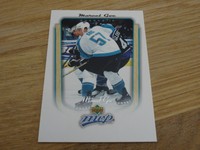 05-06 PLAYERCARD MVP MARCEL GOC ADLER MANNHEIM