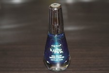 Sally Hansen Lustre Shine Nail Polish - 0.33 Fl Oz - Scarab - New - lot b