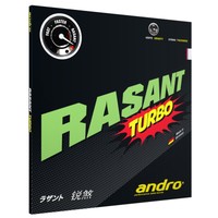 andro Rasant Turbo 1,9/2,1 rot/schwarz
