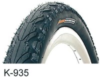 Kenda Khan K935 Fahrrad Reifen 12" 16" 18" 20" 24" 26" 28" Zoll Mantel Decke Neu