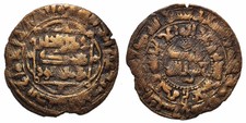 (A224)Qarakhanid Ae fals, Ilaq 395 Ah, Ahmad b. Ali and Dihqan of Ilaq Muhammad