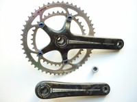Campagnolo Record Ultra Torque Carbon Kurbel Crankset 175 mm mit Geschenk