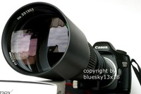 Super Tele 500 1000mm f. Canon EOS 1200d 760d 700d 750d 550d 500d 1000d 1100d 