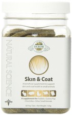 Oxbow Natural Science 60ct Skin Coat Supplement Little Animal Gerbil Hamster