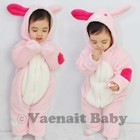 NWT Vaenait Baby Winter Snowsuit Fleece Hoodie Jumpsuit Outwear "Bunny Bunny"