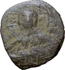 Anonymous Ancient Byzantine Follis time of Romanus Iii Ancient Bronze Coin